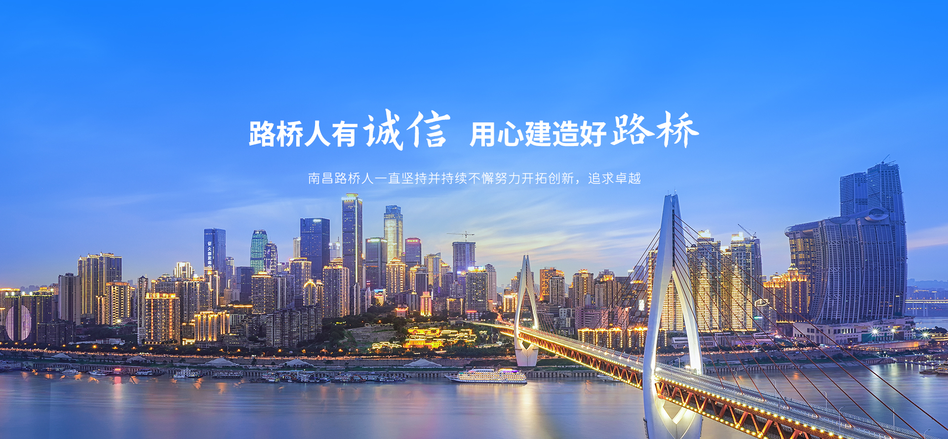 华体会首页1