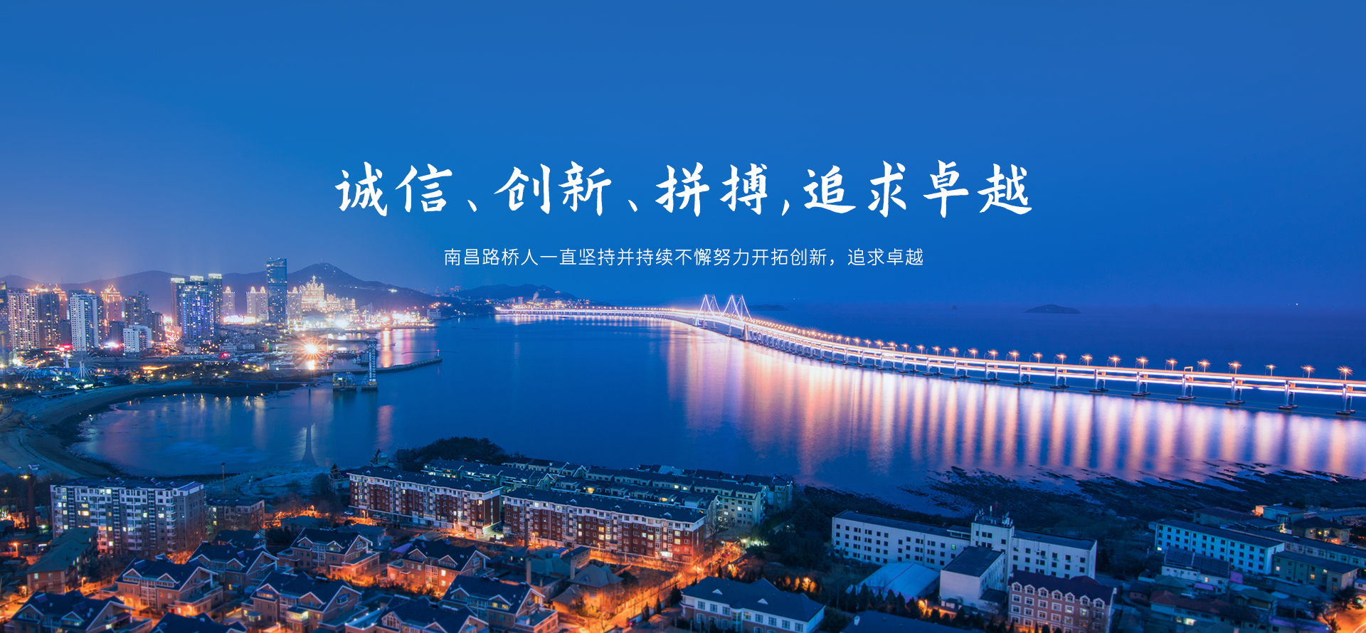 华体会首页3