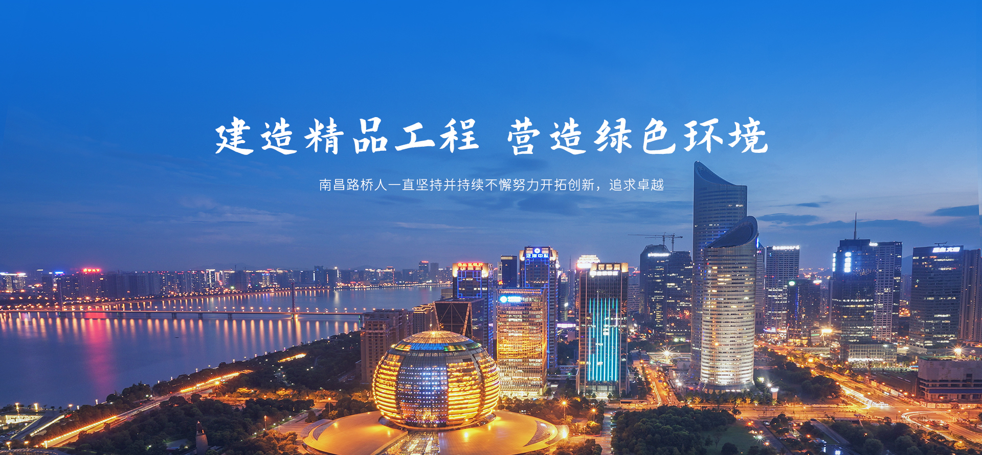 华体会首页4