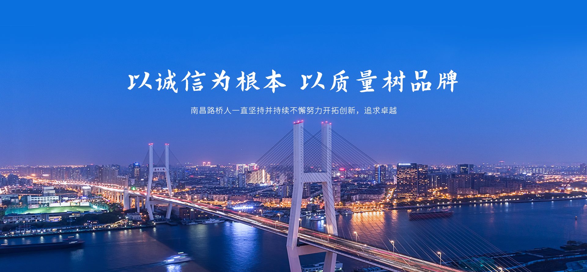 华体会首页5